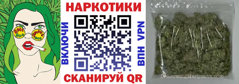 Купить A-PVP  COCAIN  АМФ  ГАШИШ  Мефедрон  Новосиль