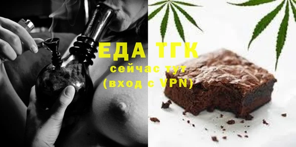 марки lsd Богданович