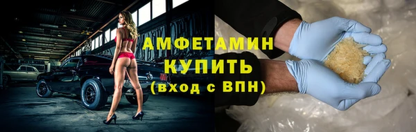 марки lsd Богданович