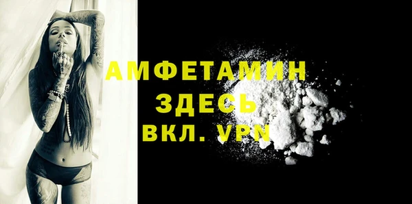 марки lsd Богданович