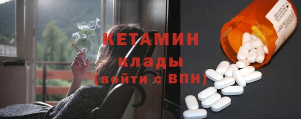 марки lsd Богданович
