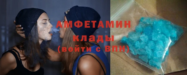 марки lsd Богданович