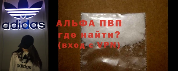 марки lsd Богданович