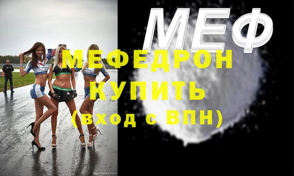 марки lsd Богданович