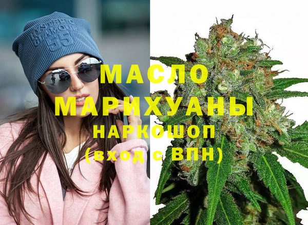 марки lsd Богданович