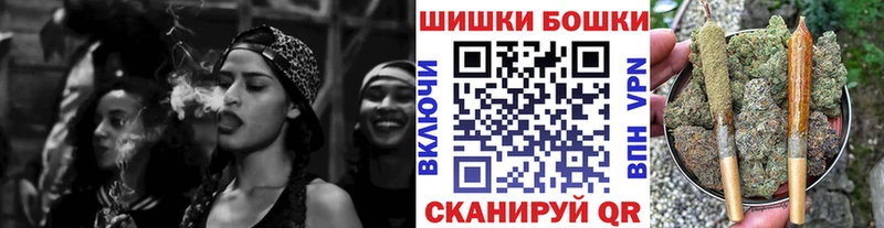 Марихуана OG Kush  Купить где  Новосиль 